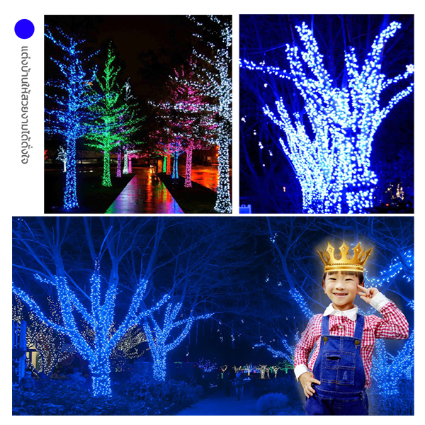 ไฟไม่กระพริบ LED สีฟ้า ไฟประดับตกแต่ง