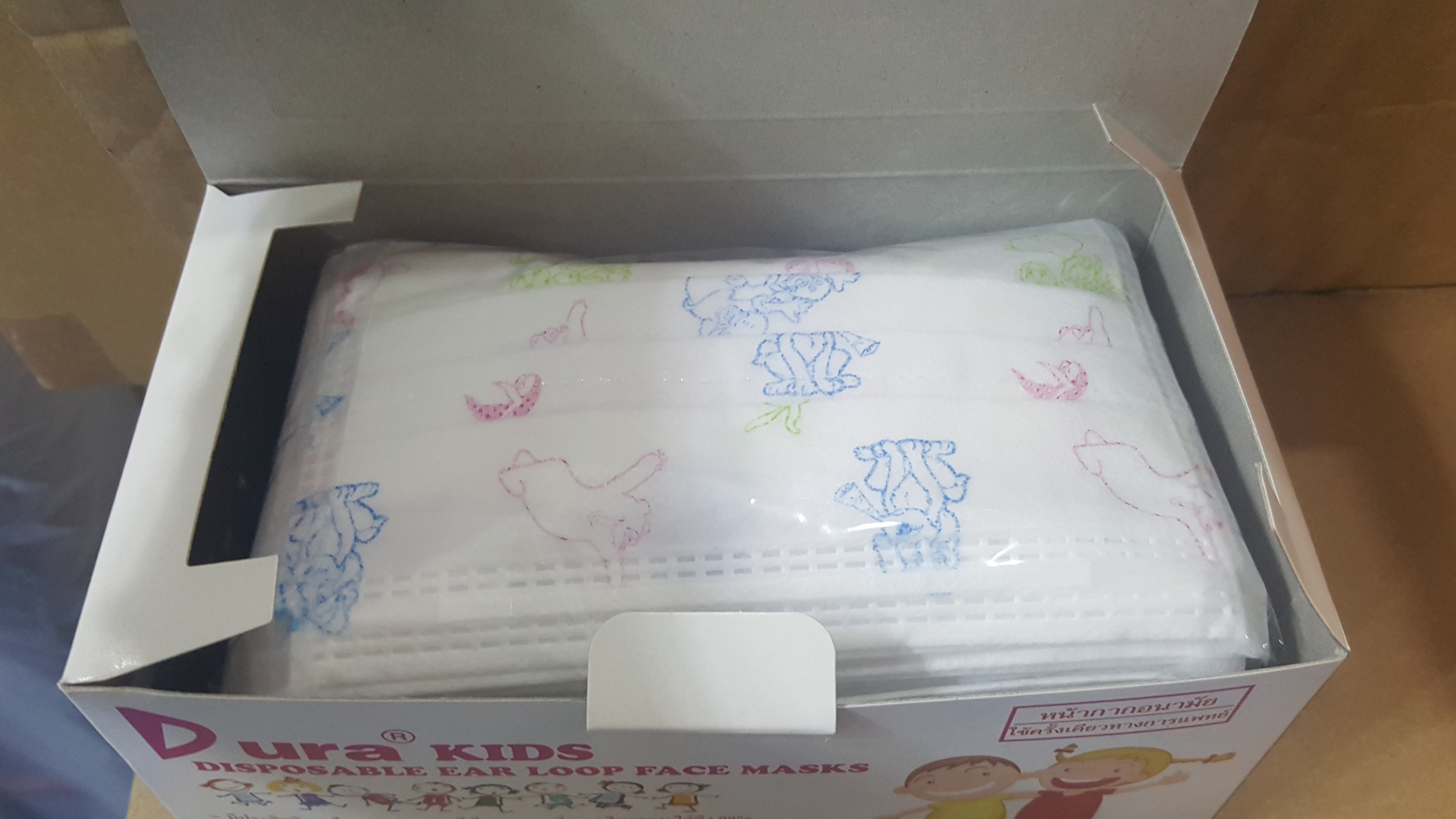 หน้ากากอนามัยเด็ก 3 ชั้น แบบคล้องหู ยี่ห้อ DURA ดูร่า กล่องละ 50 ชิ้น ลายดอกไม้