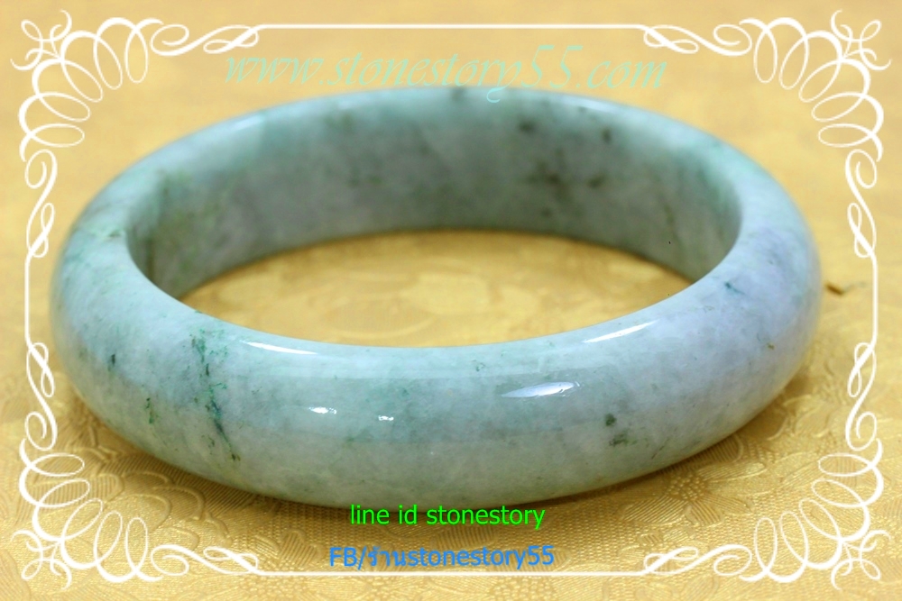 กำไลหยกพม่า6.0