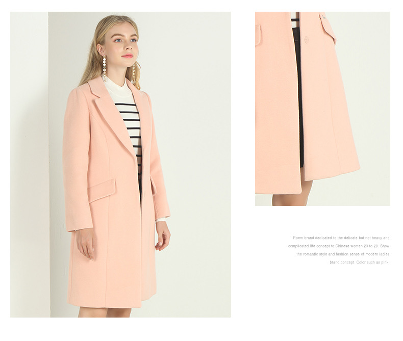 เสื้อโค้ทวูล Trench coat เสื้อโค้ทเฟอร์ โค้ทสักหลาดสีชมพูอ่อน แบรนด์ Roem