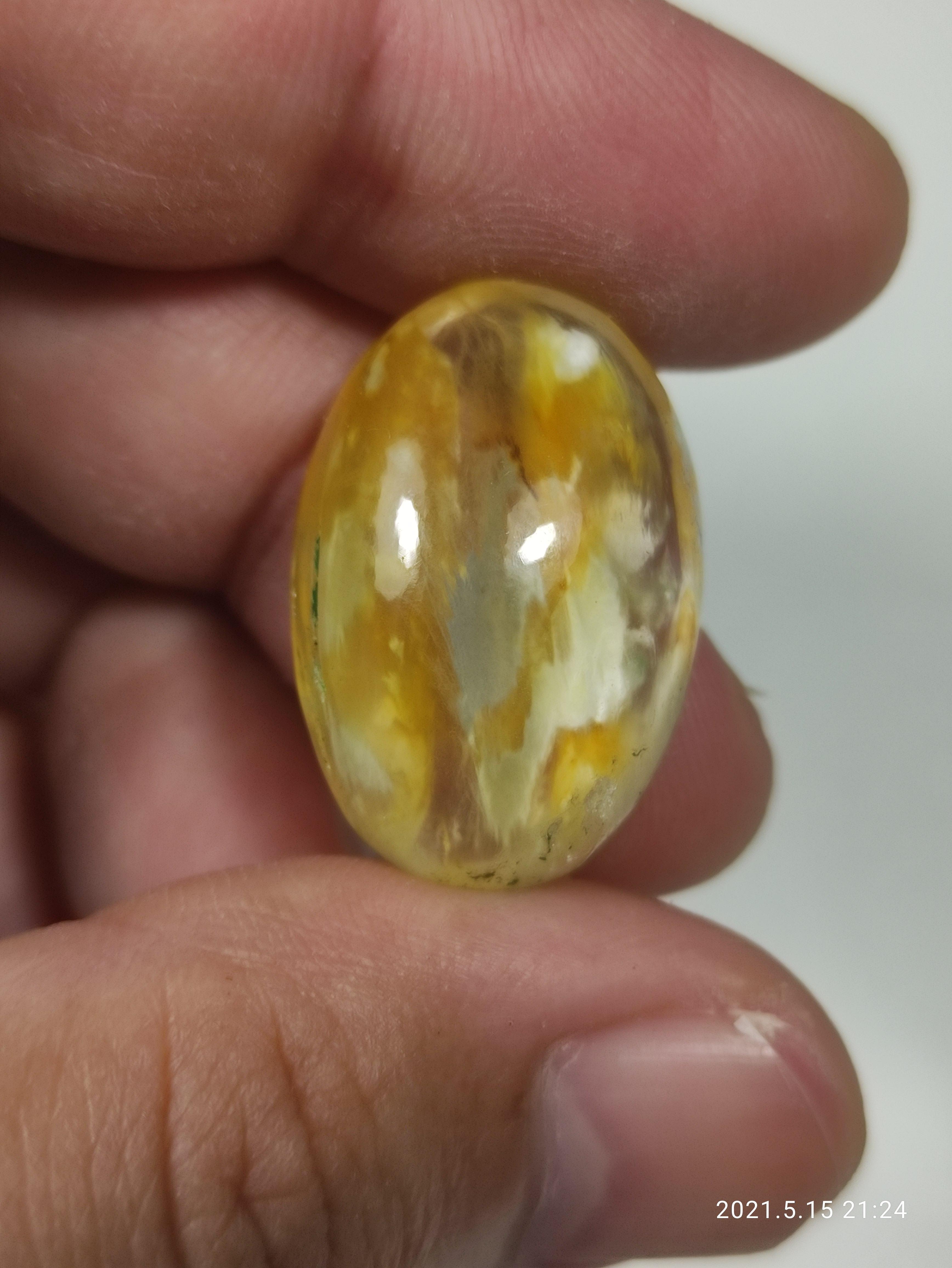 แก้วโป่งข่าม