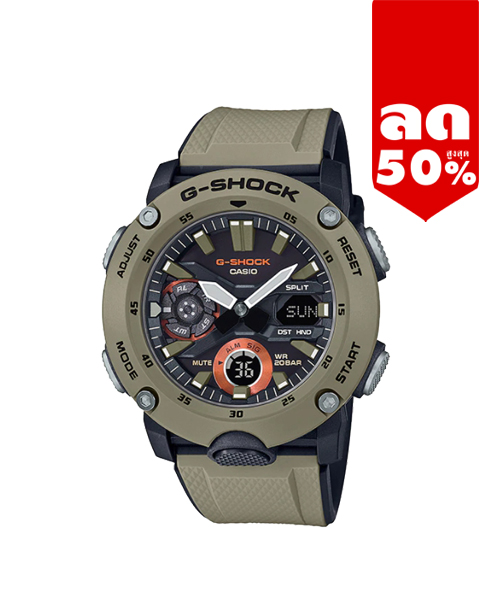 CASIO G-SHOCK นาฬิกาข้อมือ นาฬิกากันน้ำ นาฬิกาของแท้ ประกันศูนย์ CMG 1 ปี รุ่น GA-2000-5A นาฬิกาสีน้้ำตาล