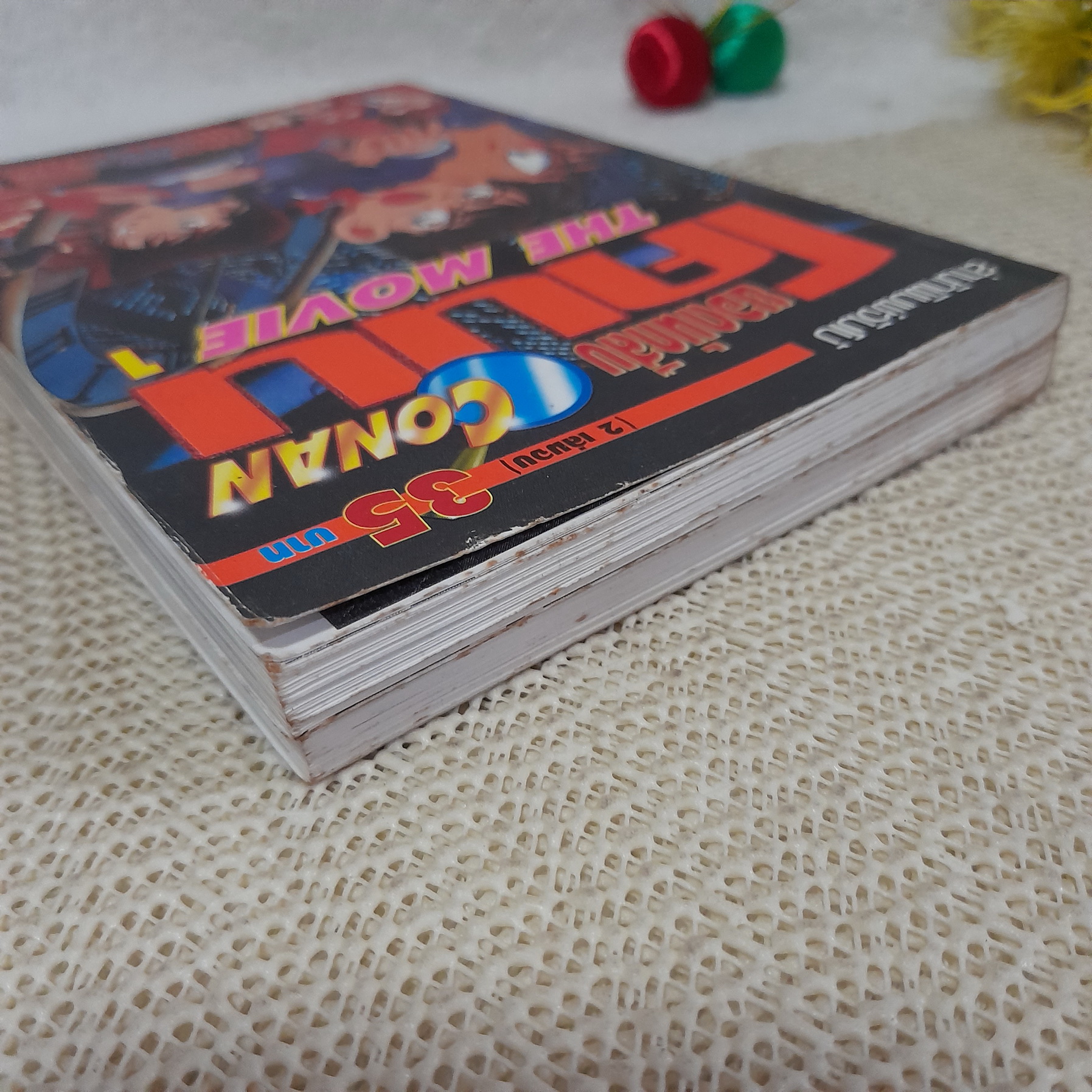 ยอดนักสืบ โคนัน The Movie ตอน แผนระเบิดตึกนรก 1-2 จบ