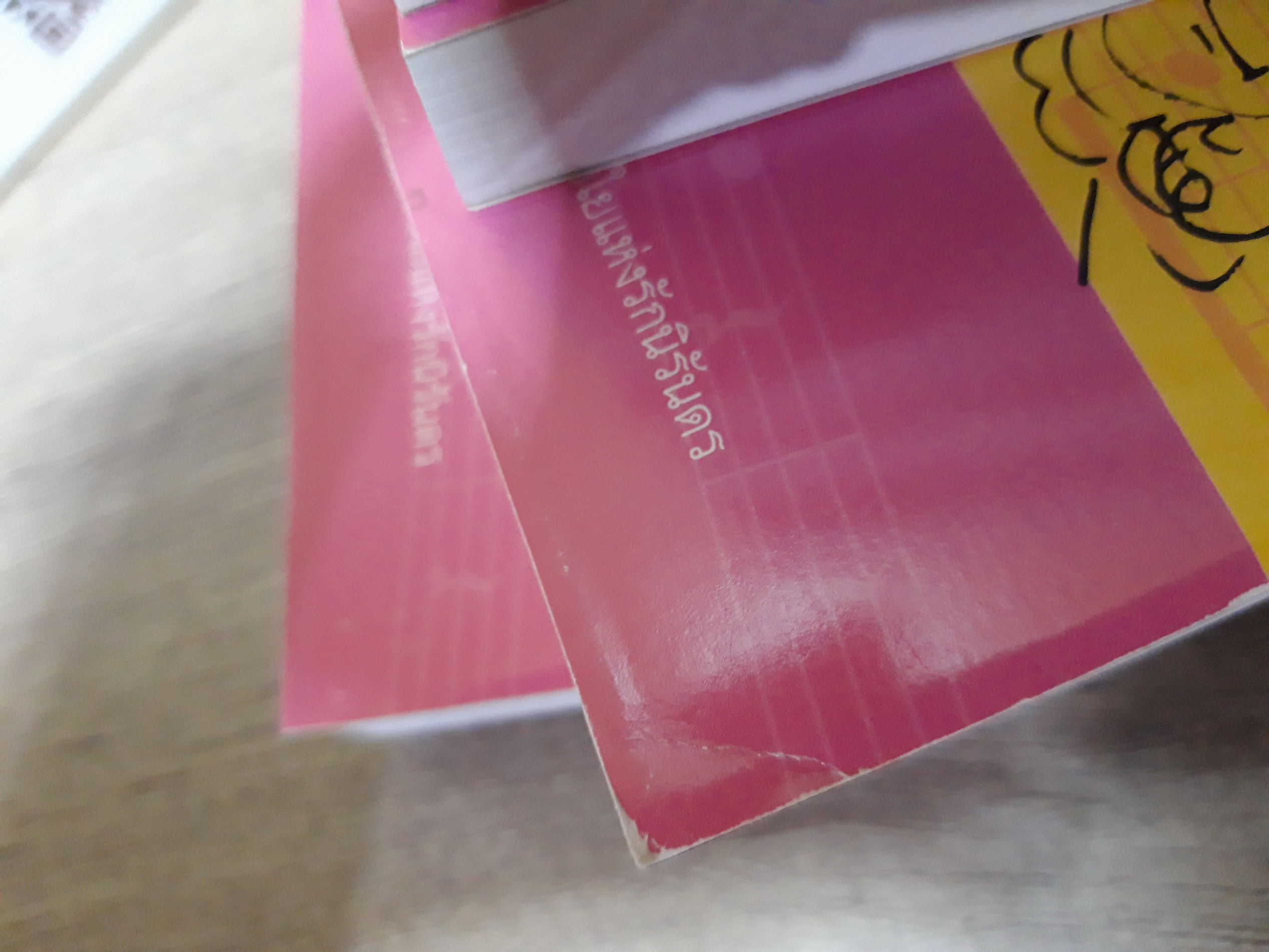 เบญจา คีตา ความรัก / ช่างปั้นเรื่อง