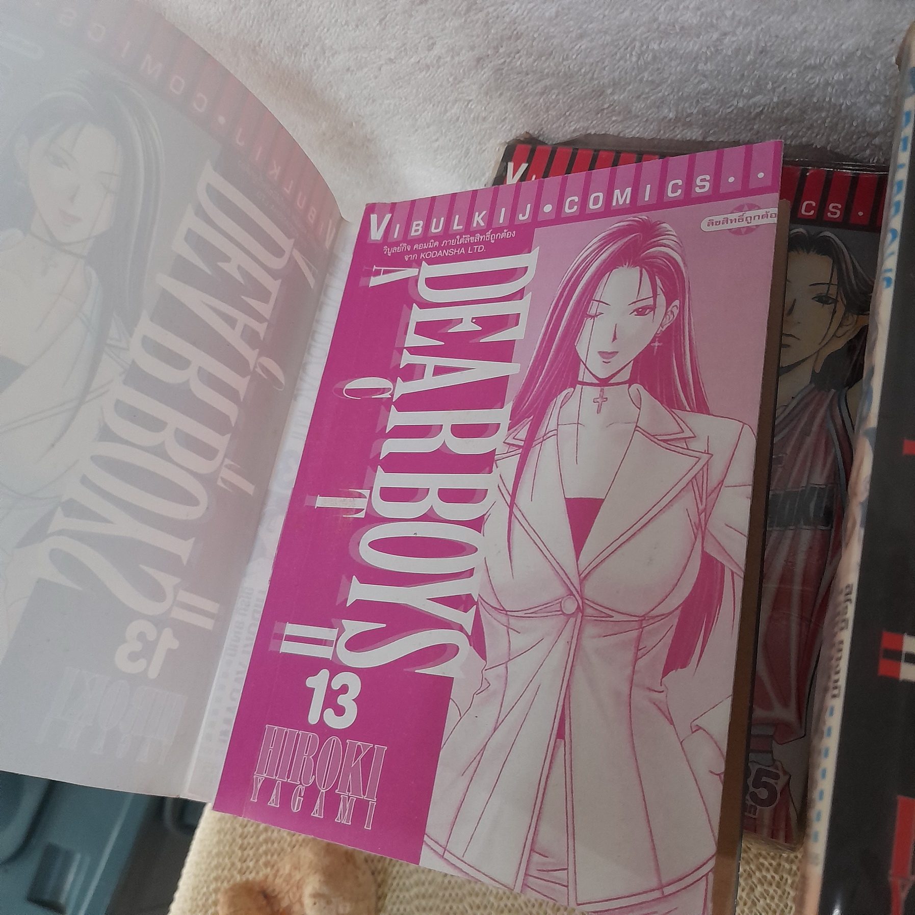Dear boys Act II 1-29 ไม่จบ / * ขาดเล่ม 5,30