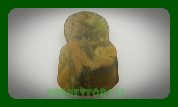 จี้หยกเจ้าพ่อกวนอู