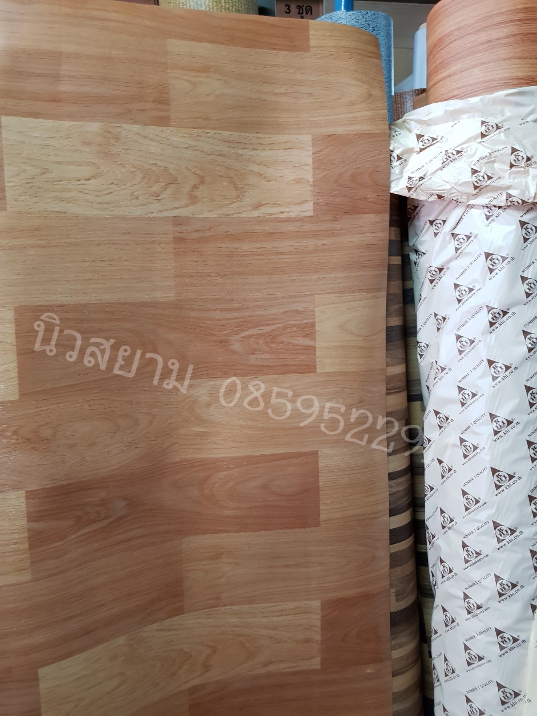 ลายเสื่อน้ำมันมาใหม่ วันที่ 23 กันยายน 2561