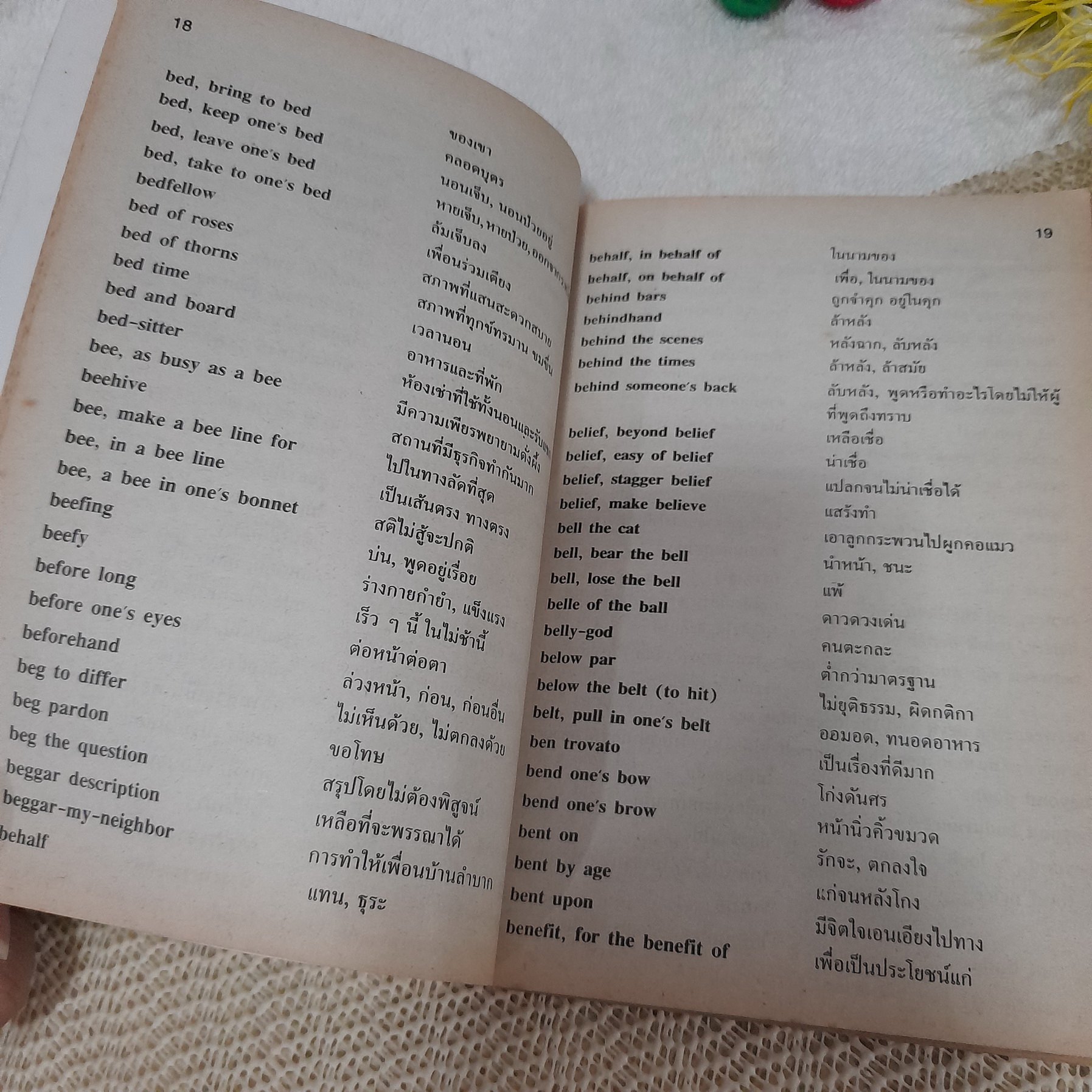 IDIOMS AND SLANG FOR THAI STUDENTS