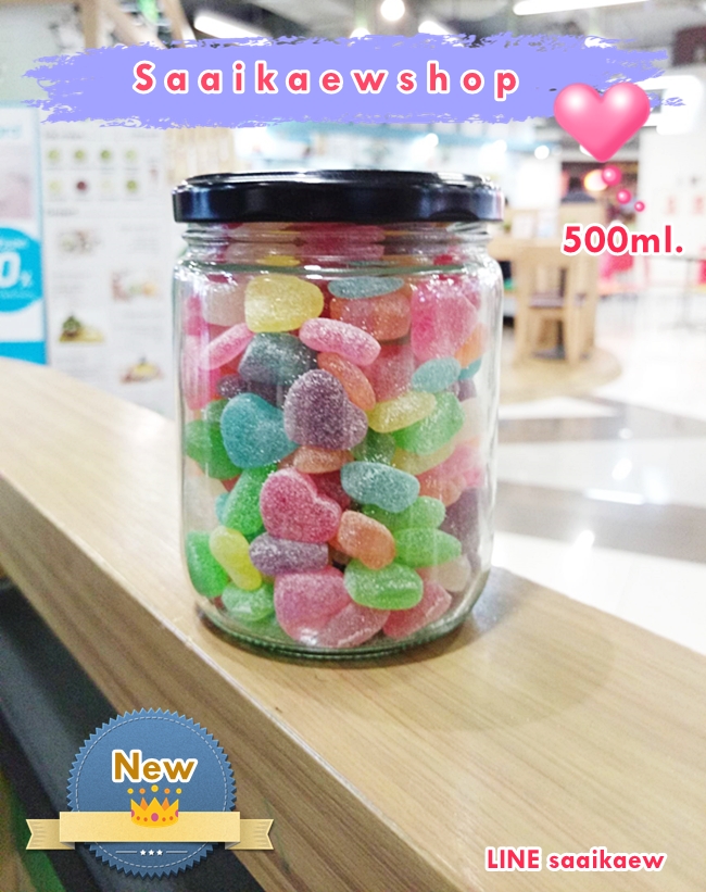 ขวดแก้ว โหล 500 ml.