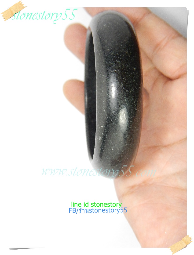 กำไลหยกดำ6.0