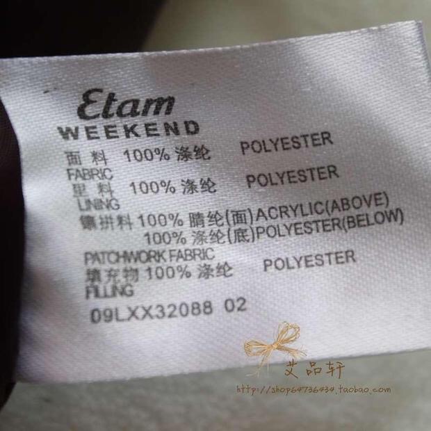 เสื้อกั๊ก กันหนาว กั๊กฮูท กันหนาวแต่งเฟอร์ สีชมพูไล่โทน งาน EtAM แท้ (ฮูท& เฟอร์ถอดได้ทุกชิ้นคะ)