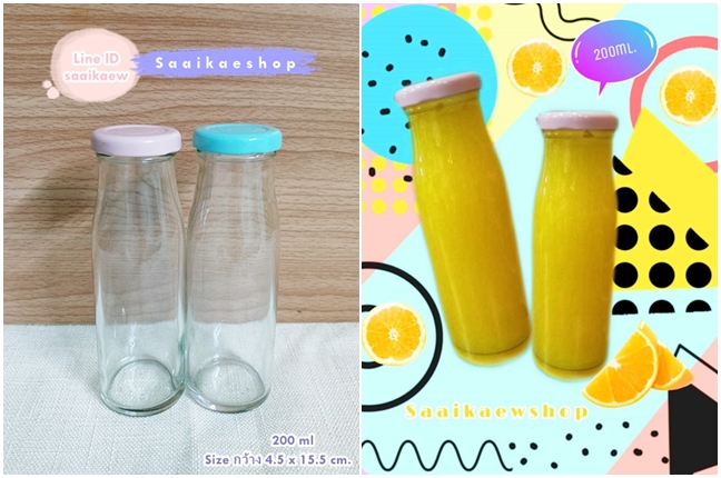 ขวดน้ำผลไม้ 200 ml ฝาสีสดใส (เขียว ฟ้า ชมพู)