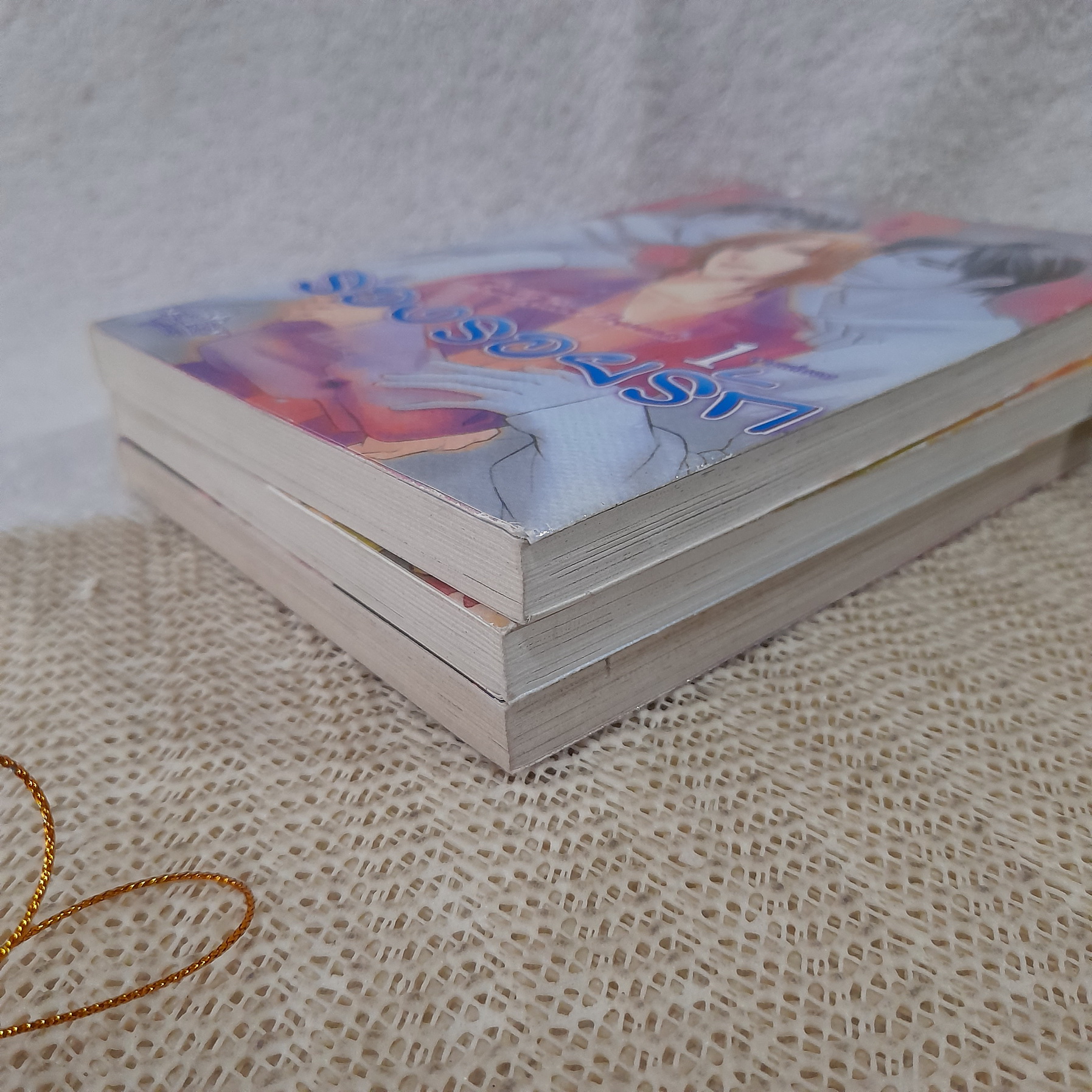 ร่องรอยรัก 1-3 จบ