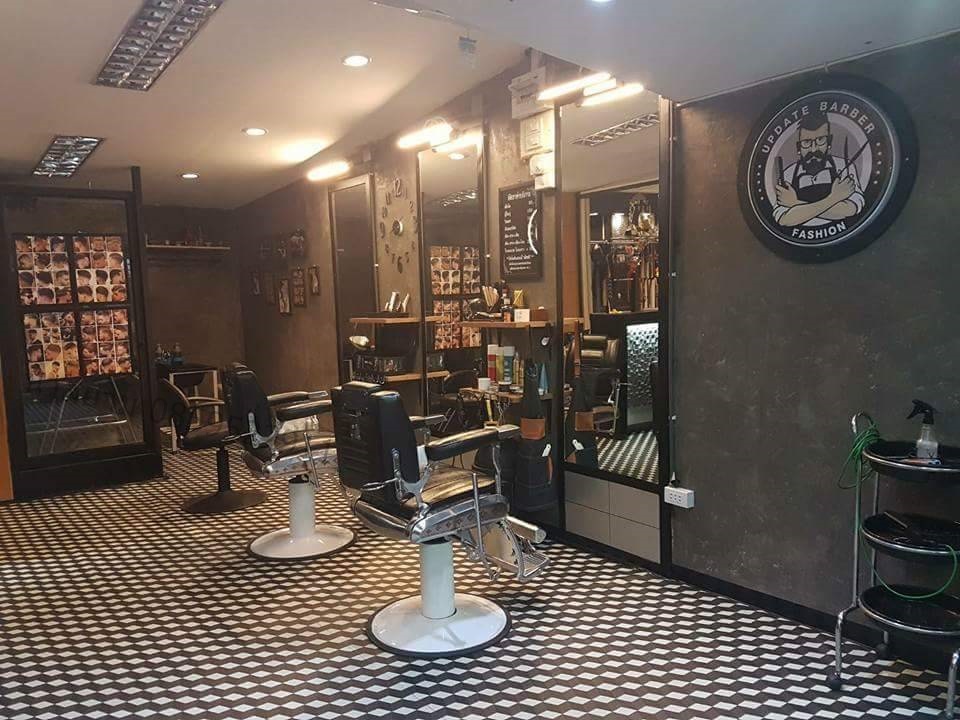 ลายเสื่อน้ำมันมาใหม่วันที่ 13 กันยายน 2562