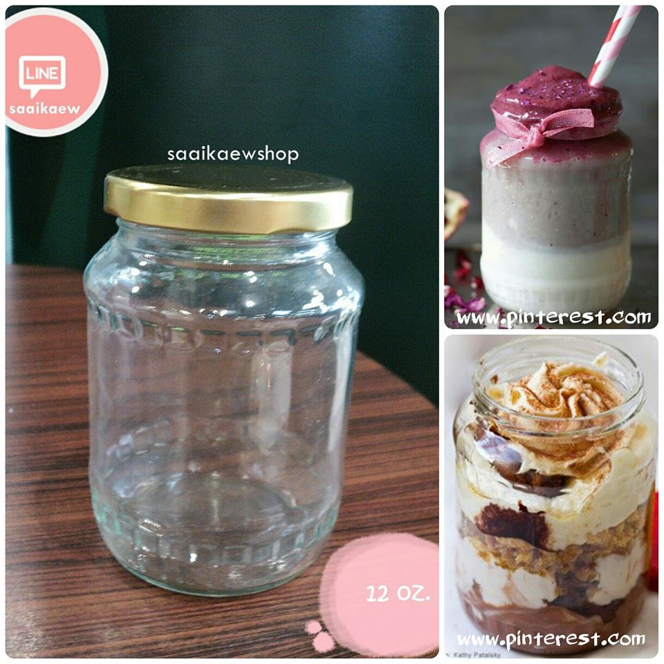 ขวดแก้ว 12 oz....ลายจุด