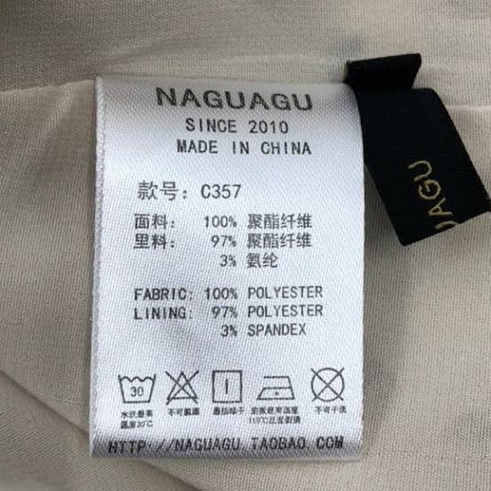 Naguagu เสื้อโค้ท เสื้อกันหนาว เนื้อผ้าสักหลาดวูล สีนู้ดกะปิ แบรนด์ NAGUAGU นู้ดกะปิ