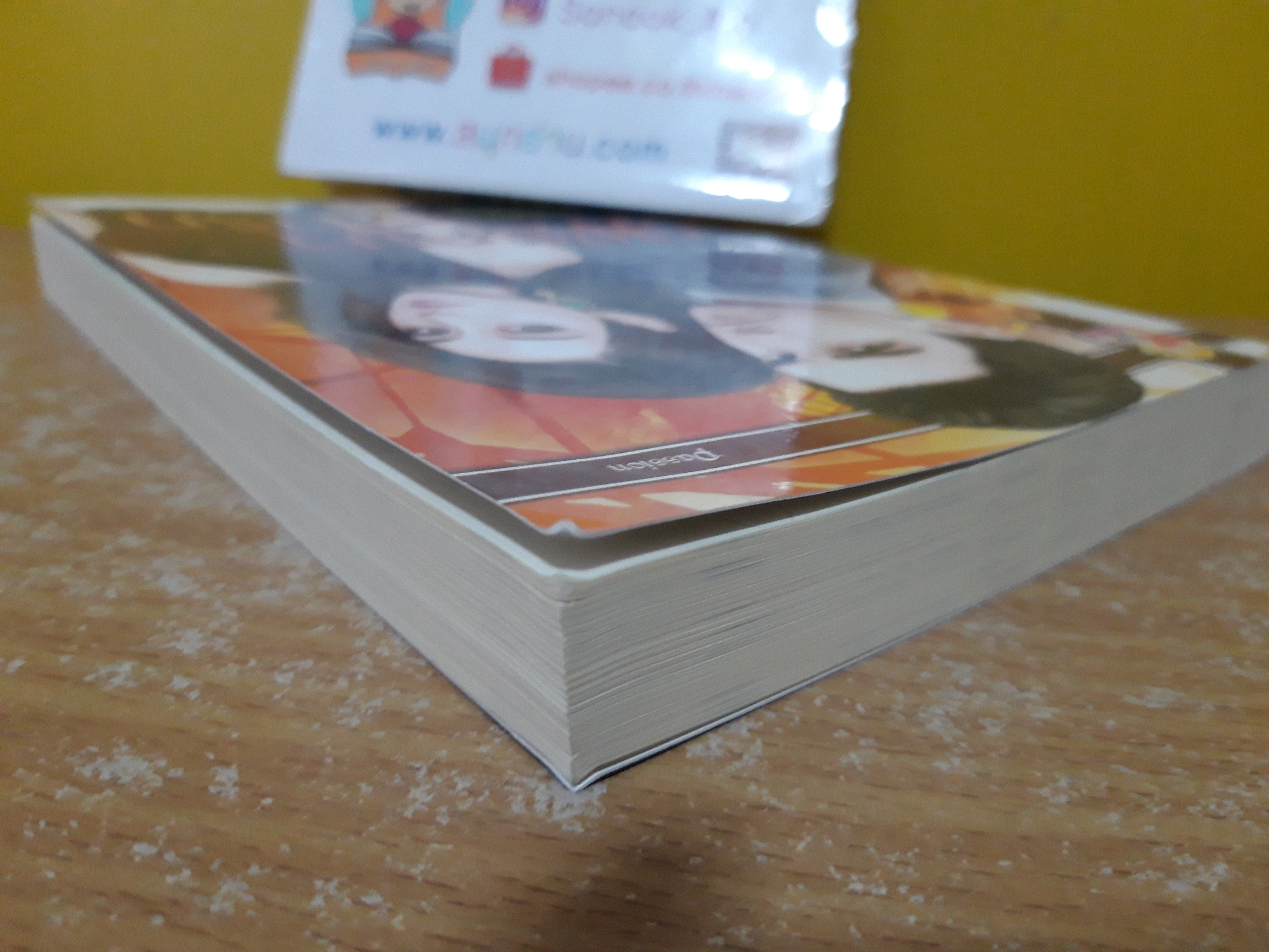 พยัคฆาล่ารัก / พุดน้ำบุษย์