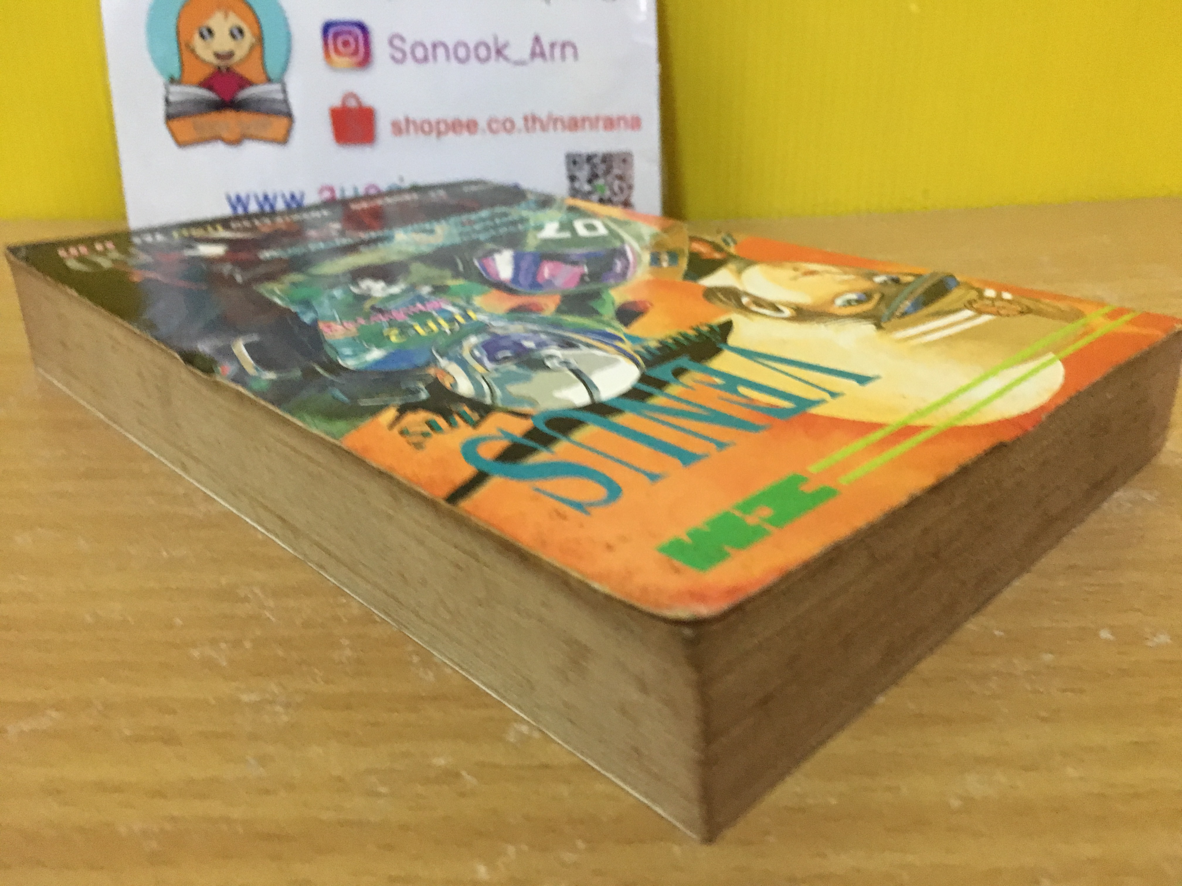 Venus War 4k8 2 / ผลงานของ Yas ผู้วาด กันดั้ม, อาริอ้อน