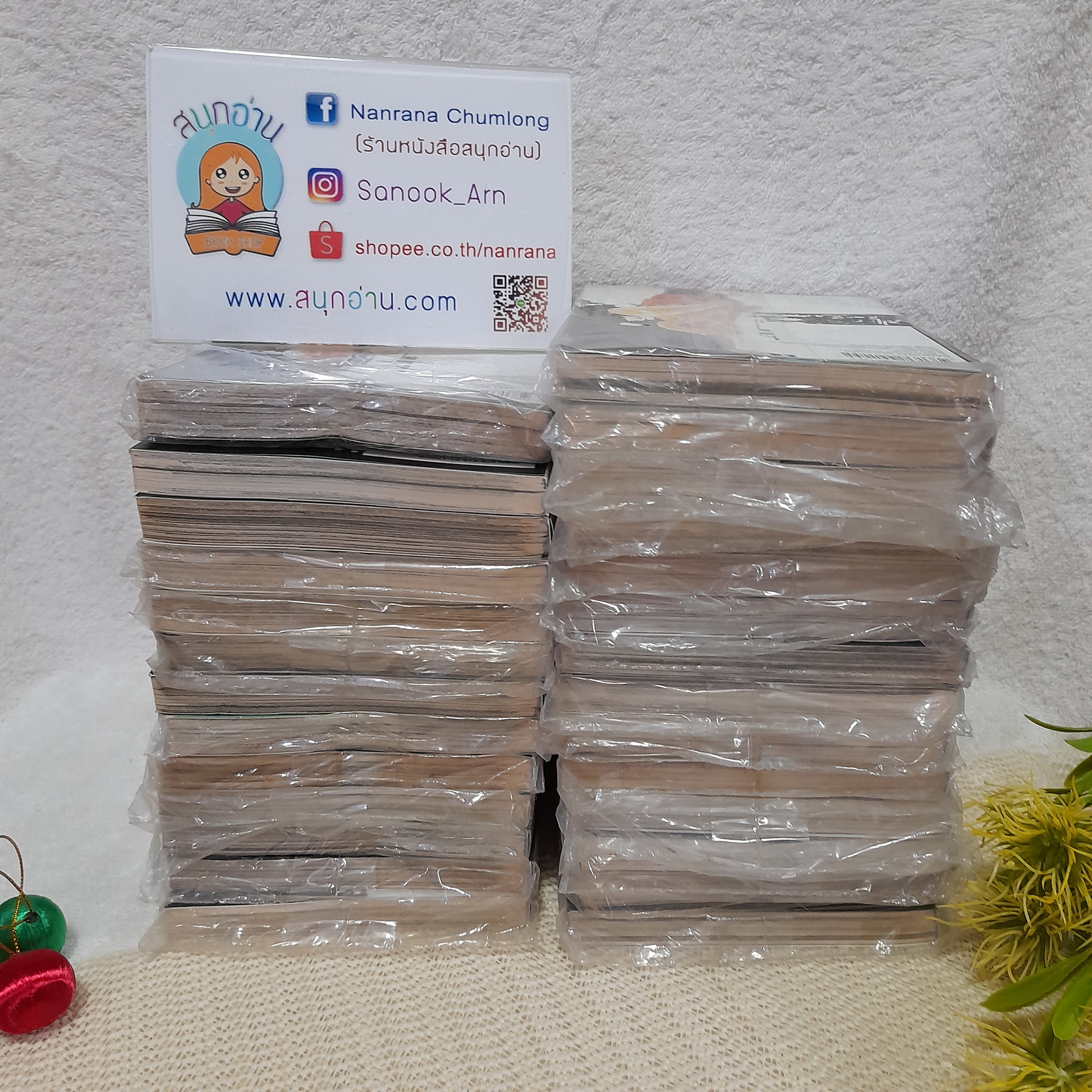 SAMURAI SOLDIER ซามูไรเลือดเดือด 1-27 จบ