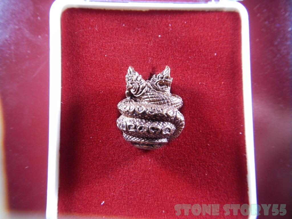 นาคเกี้ยว หลวงปู่คำพันธ์ ใหญ่(ขายแล้ว)