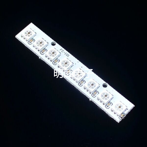 WS2811 5050R LED 4-7 Volt