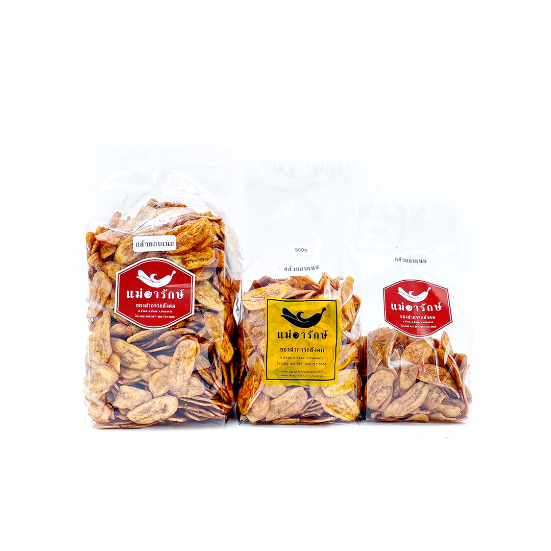 กล้วยอบเนย 500g.