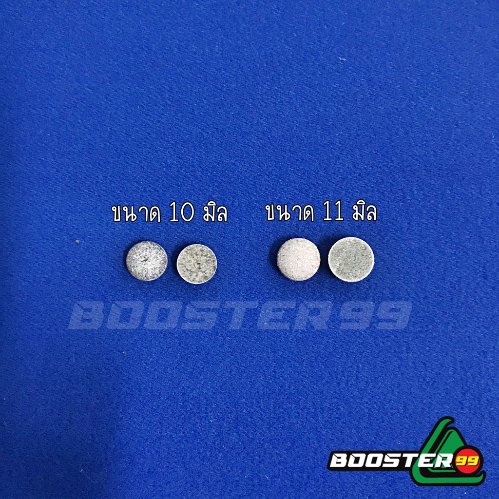 [CB01-1] หัวคิว Booster99 ไม้คิวราว (ขนาด 9/10/11มิล) (ราคาต่อ 1กล่อง 50หัว)