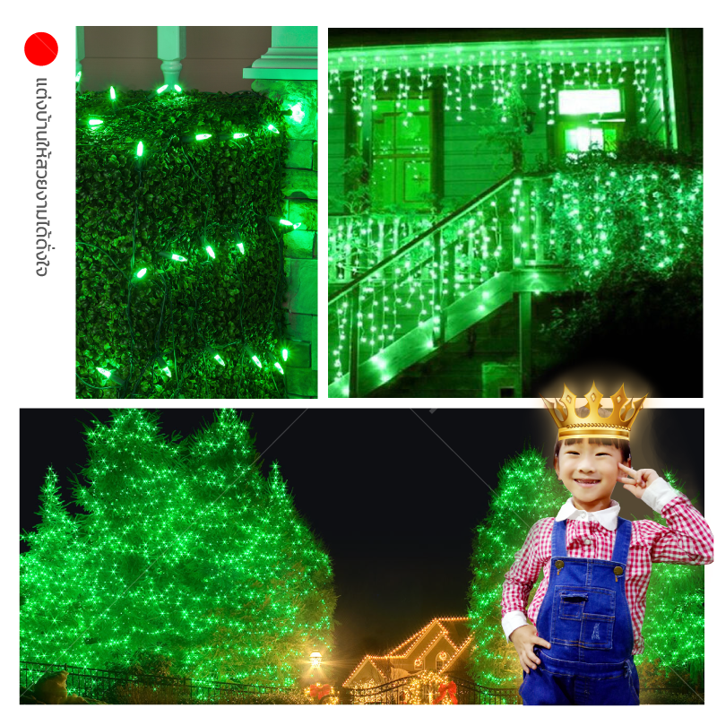 ไฟกระพริบ LED สีเขียว ไฟประดับตกแต่ง ตามงานเทศกาลต่างๆ