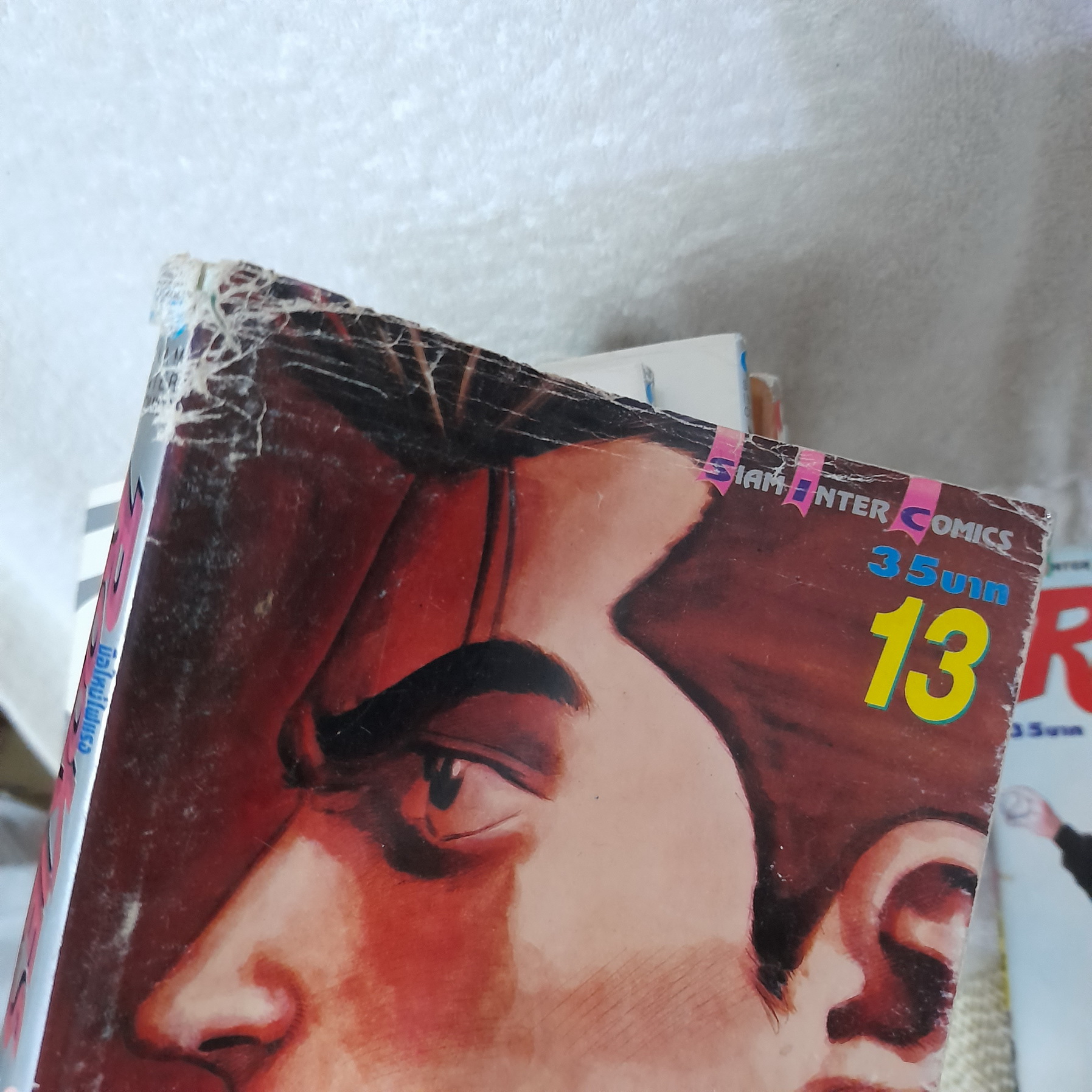 Rookies 1-23 ไม่จบ / * ขาดเล่ม 14,19,21,24