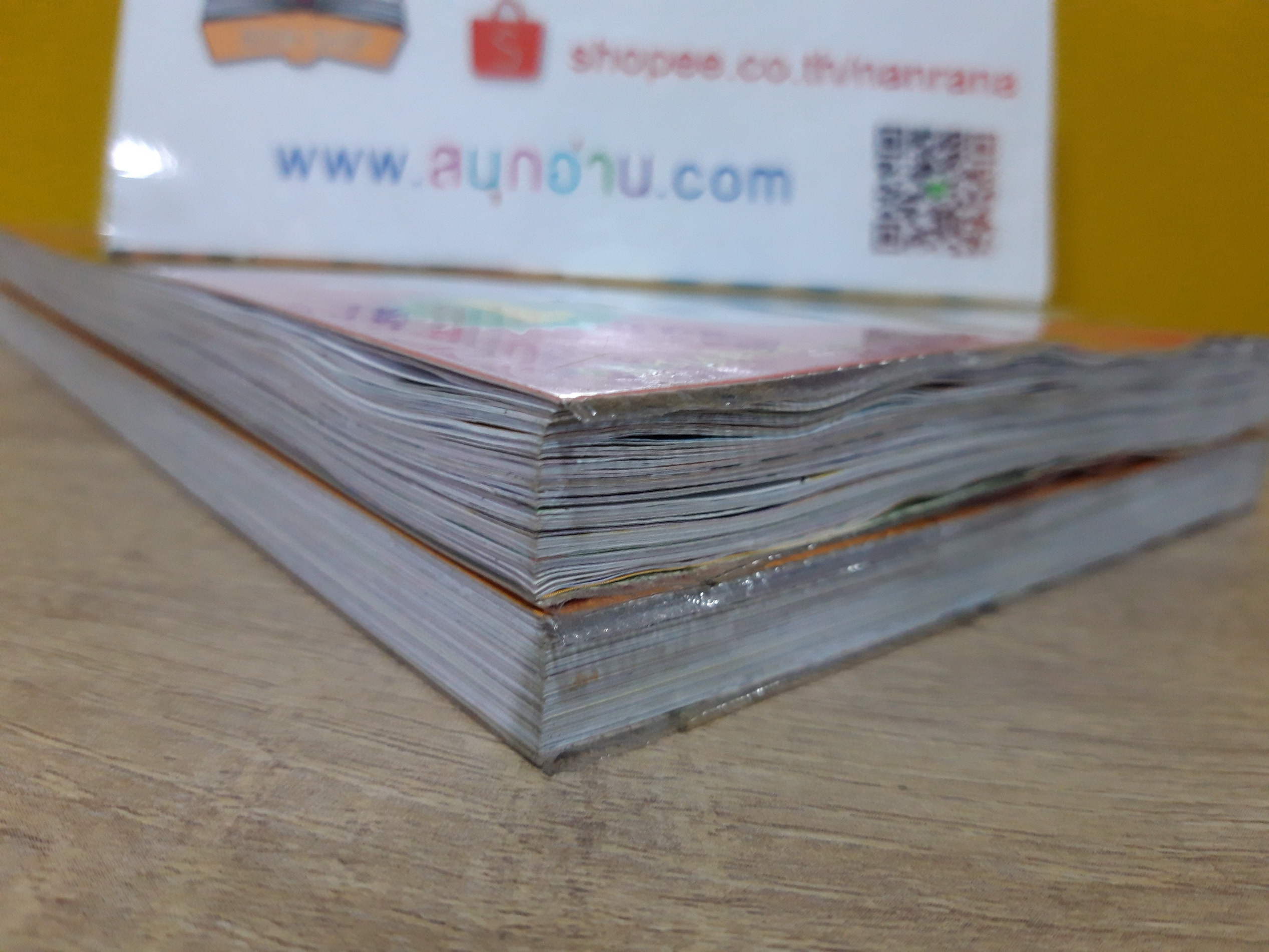 เรียนยังไงให้เก่งอย่างเทพ 1-2 จบ