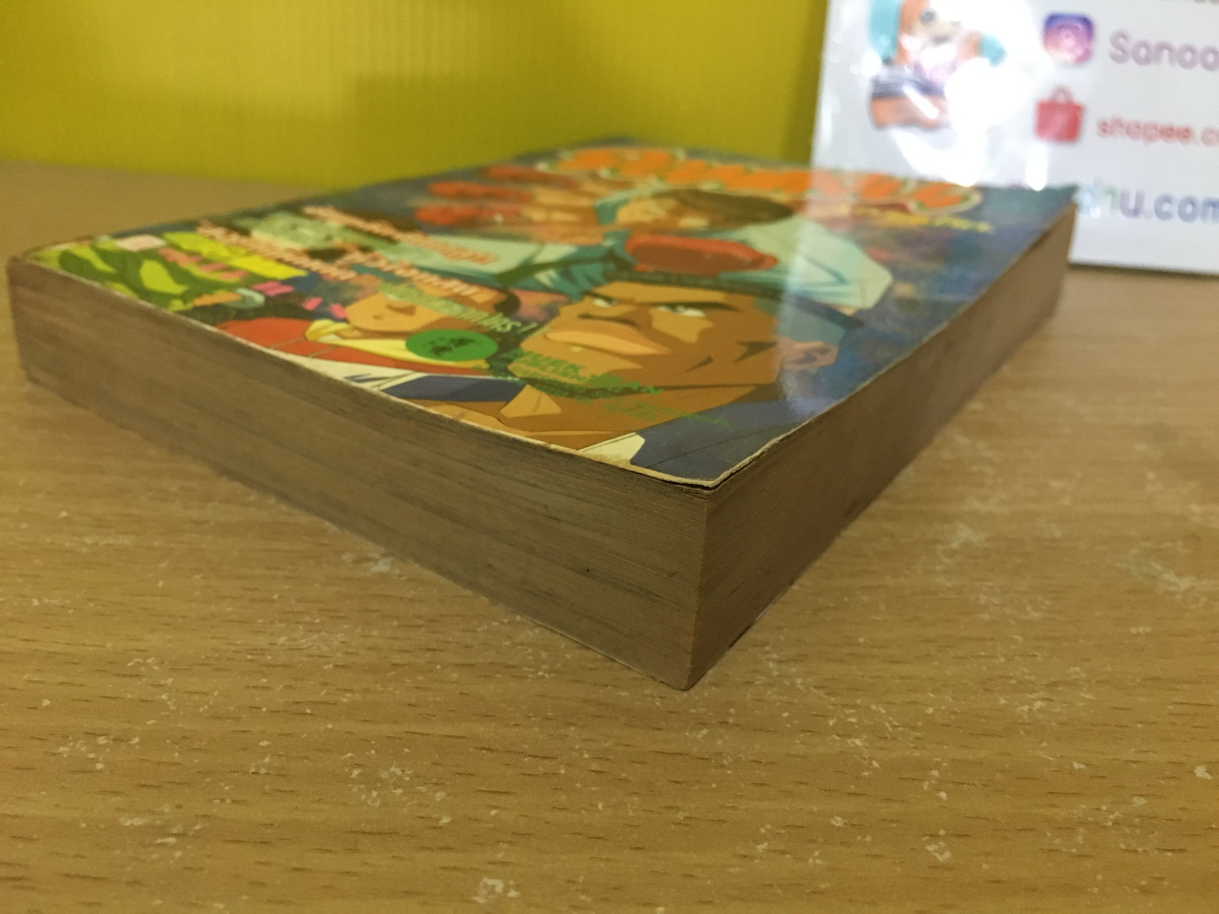 จอมแสบหมัดเด็ด เล่มเดียวจบ