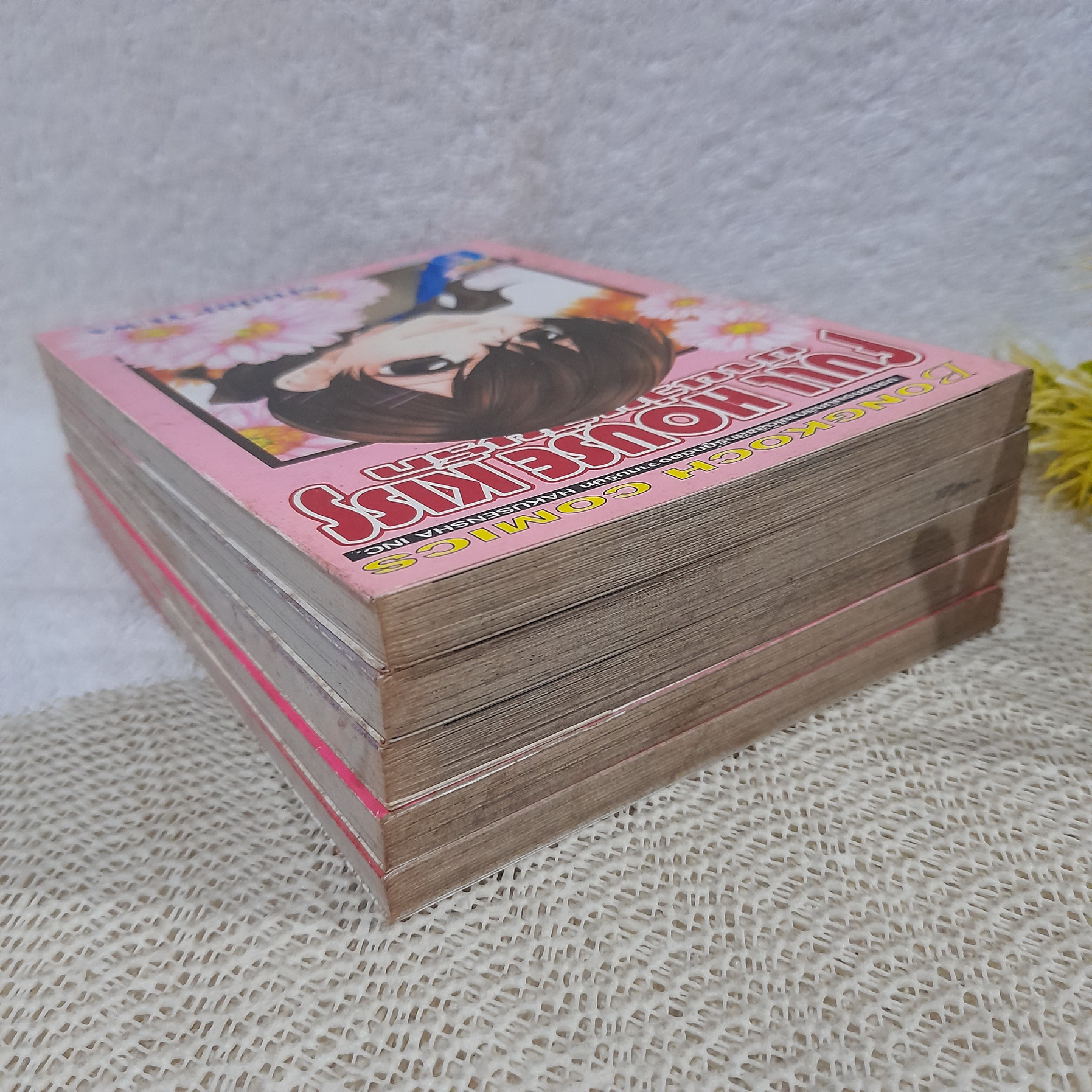 FULL HOUSE KISS บ้านวุ่นลุ้นรัก 2-6 จบ / * ขาดเล่ม 1