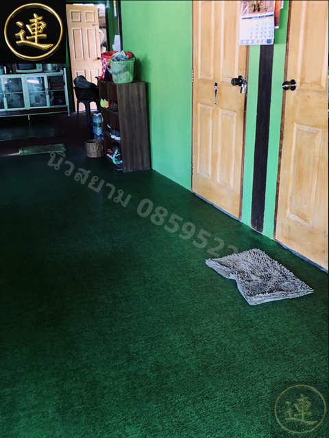 ลายเสื่อน้ำมัน มาใหม่ 1 มกราคม 2566