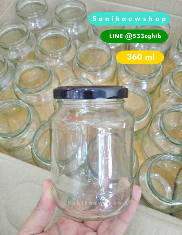 ขวดแก้ว ขวดโหล คุ๊กกี้ กลม 12 oz./ 360 ml.