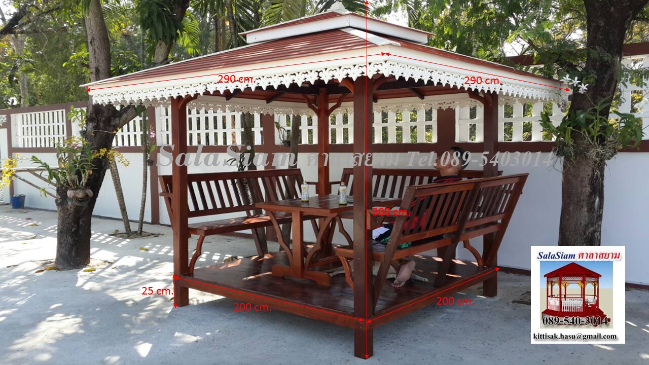 ศาลาไม้,ศาลานั่งเล่น,ศาลาในสวน,ศาลา,ศาลาพักผ่อน,ศาลาหน้าบ้าน,ศาลาพัก,ศาลาไม้ถอดประกอบ,ศาลาไม้สัก,แบบศาลานั่งเล่น,ซุ้มไม้,ซุ้มศาลาไม้, ซุ้มไม้สัก,บ้านน็อคดาวน์,ราคาบ้านน็อคดาวน์,บ้านน็อคดาวน์ทรงไทย,เค้าท์เตอร์ไม้