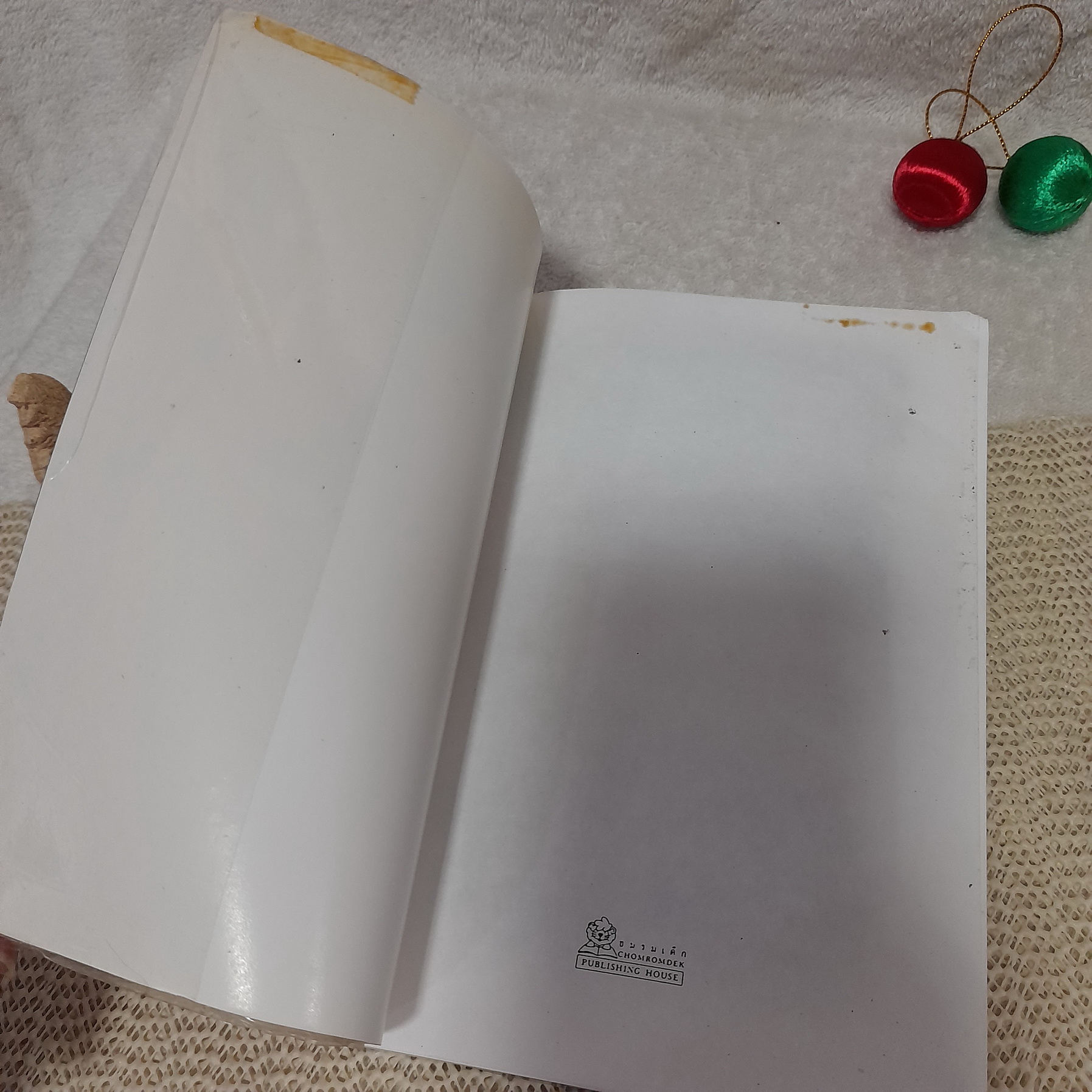 ทิพยดุริยางค์ / โบตั๋น