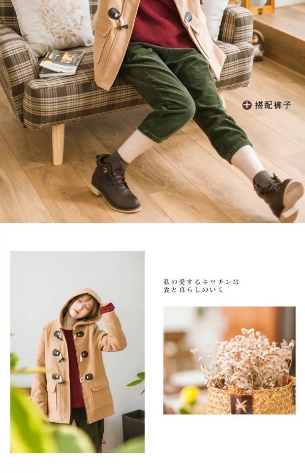 โค้ทสักหลาด กันหนาว โค้ท สักหลาด แต่งฮูท กระดุมไม้ สีกากี
