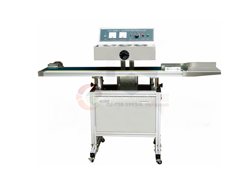 เครื่องปิดฝาฟอยล์แบบอัตโนมัติ รุ่น LGYF-2000BX