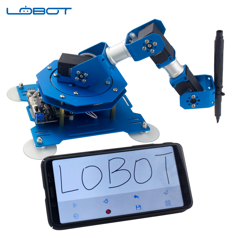 DrawArm LOBOT