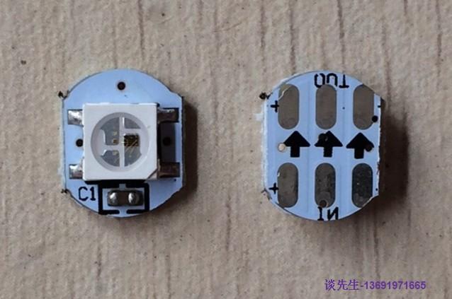 LED RGB WS2812 IC NeoPixel