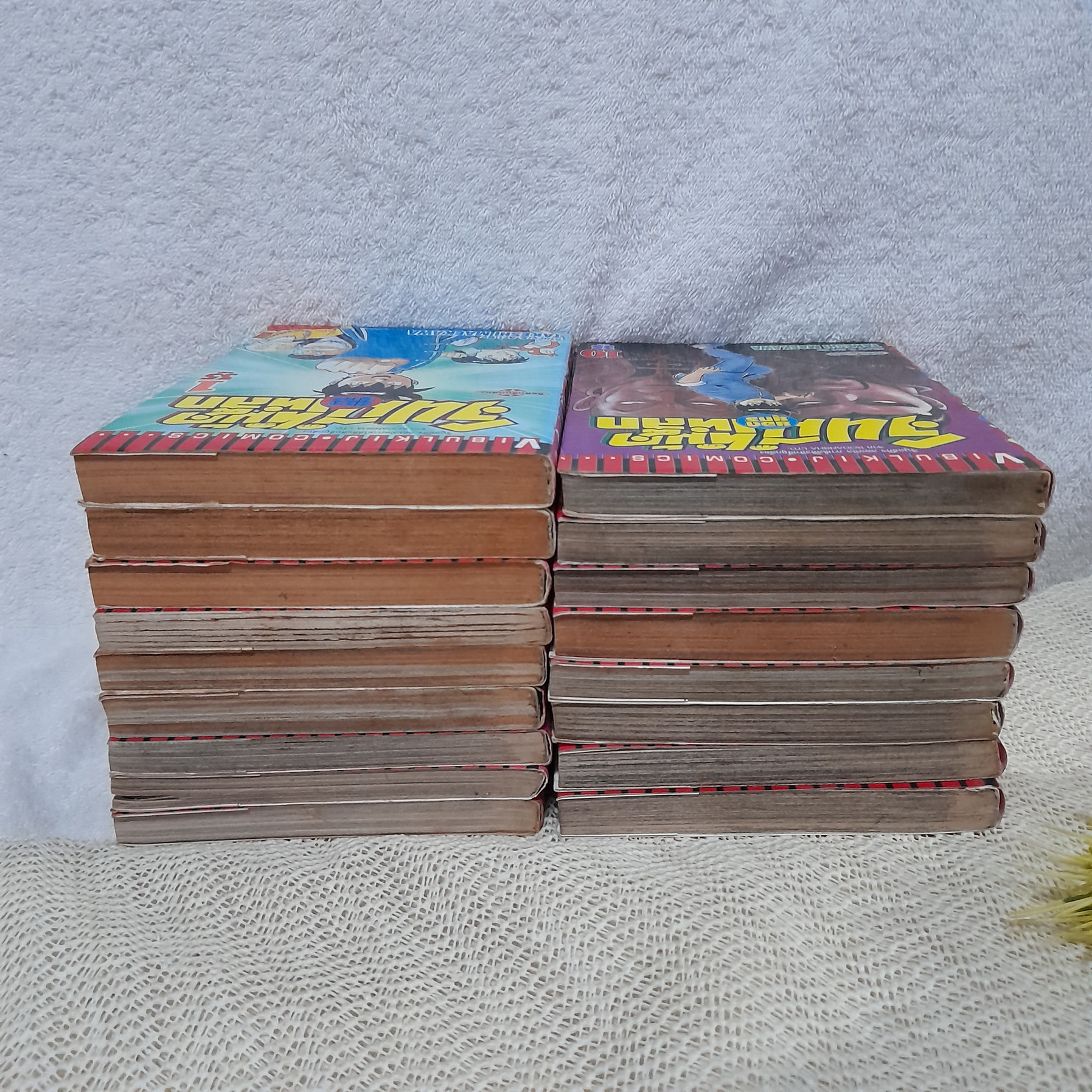 จินมี่ ยอดยุทธหมัดเหล็ก 1-11,13,15-18,20 จบ / * ขาดเล่ม 12,14,19