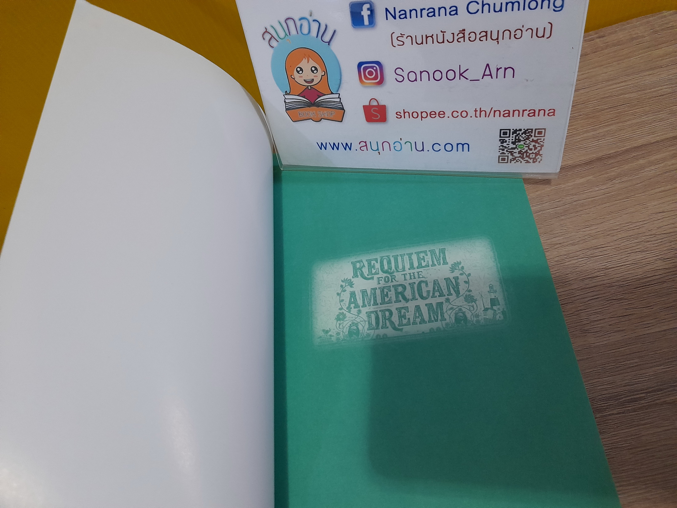 10 หลัก แห่งการรวบอำนาจ / Noam Chomsky