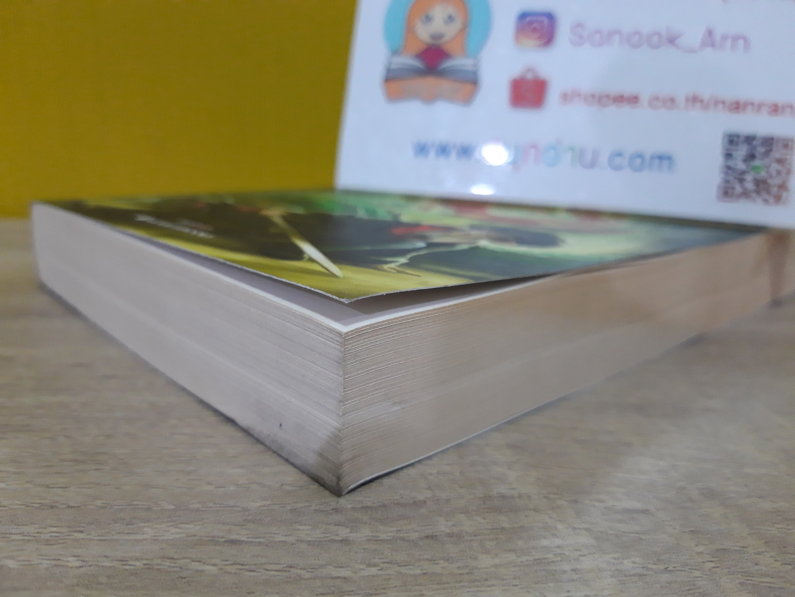 แฮร์รี่ พอตเตอร์ กับ ห้องแห่งความลับ