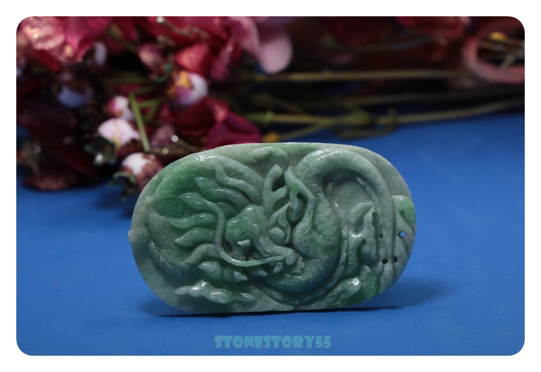 จี้หยกมังกร