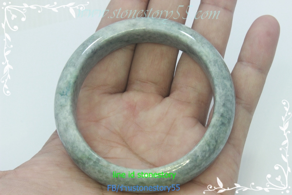 กำไลหยก(สีมิ้น)6.1