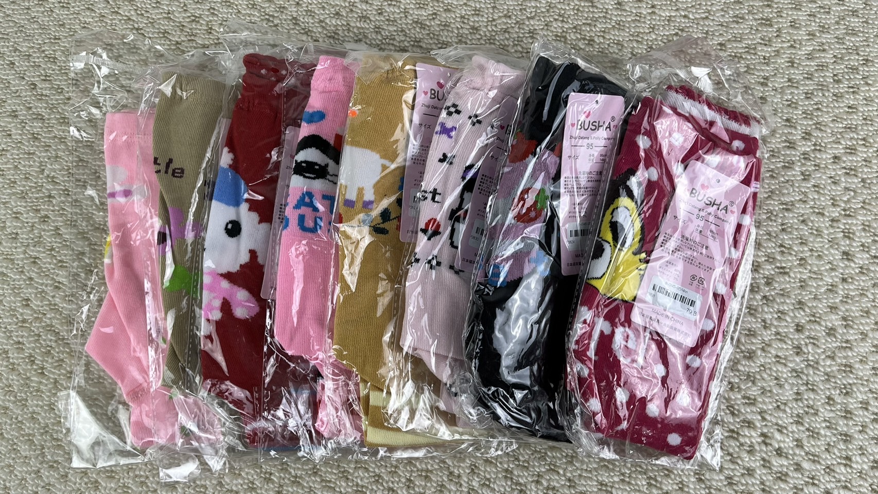 3รุ่น เลกกิ้งไหมพรมเด็ก0-6ขวบ เหมาะกับฤดูหนาวเมืองไทย กางเกงขายาวกันหนาวเด็กเล็ก