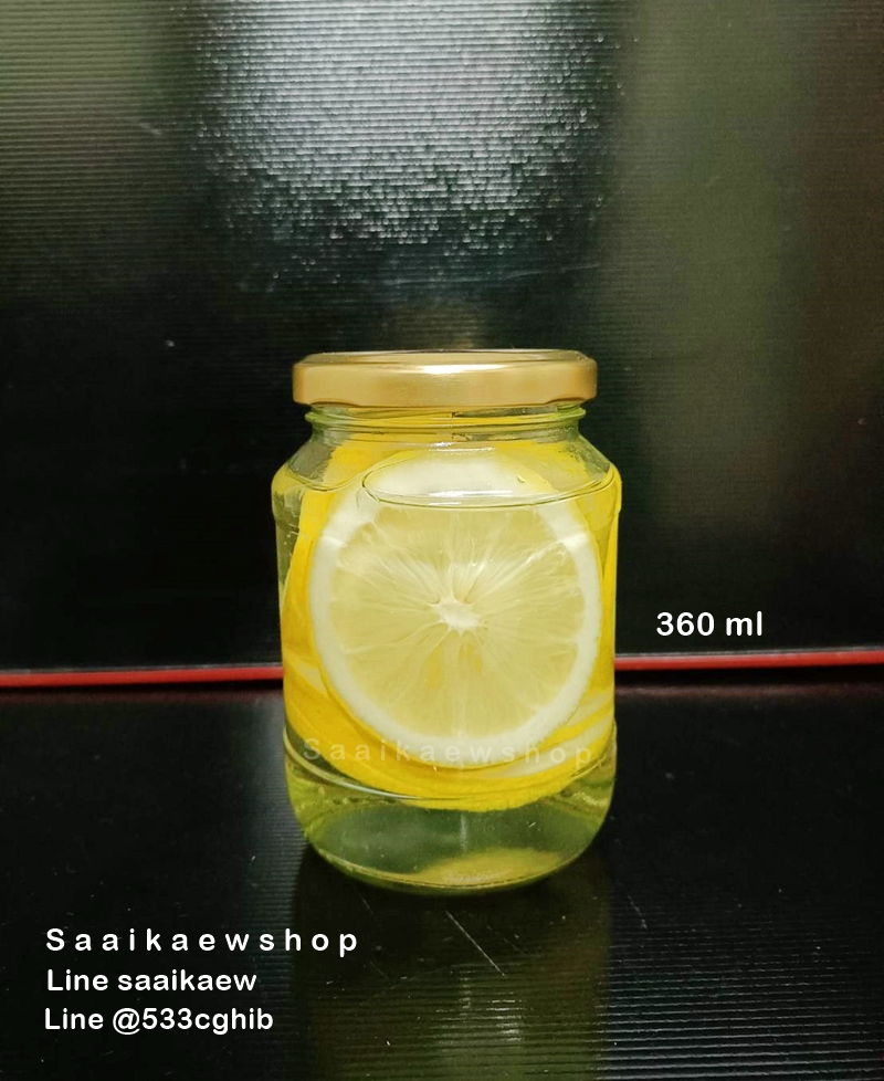 ขวดแก้ว ขวดโหล คุ๊กกี้ กลม 12 oz./ 360 ml.