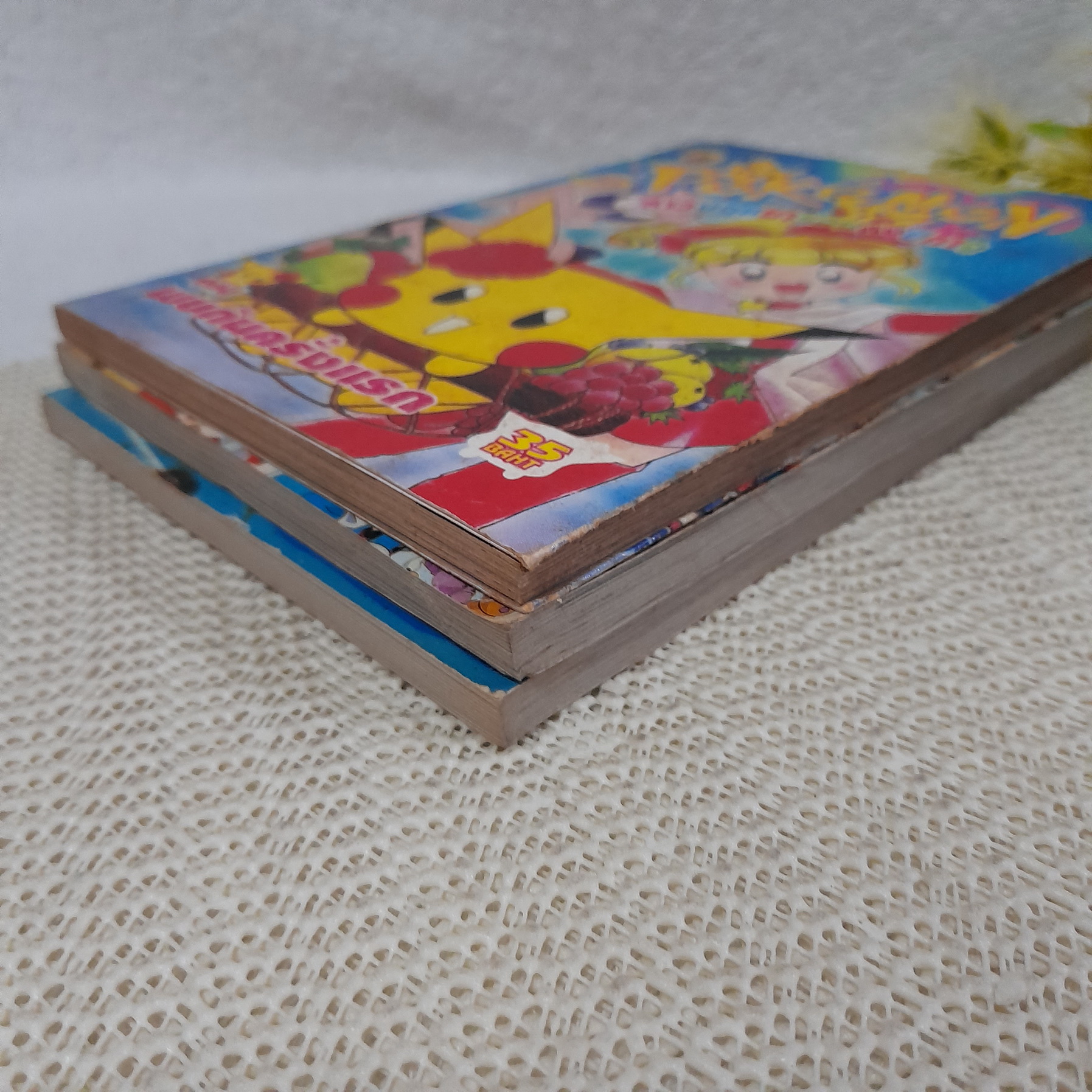 Pokemon (ขายแยกเล่ม)