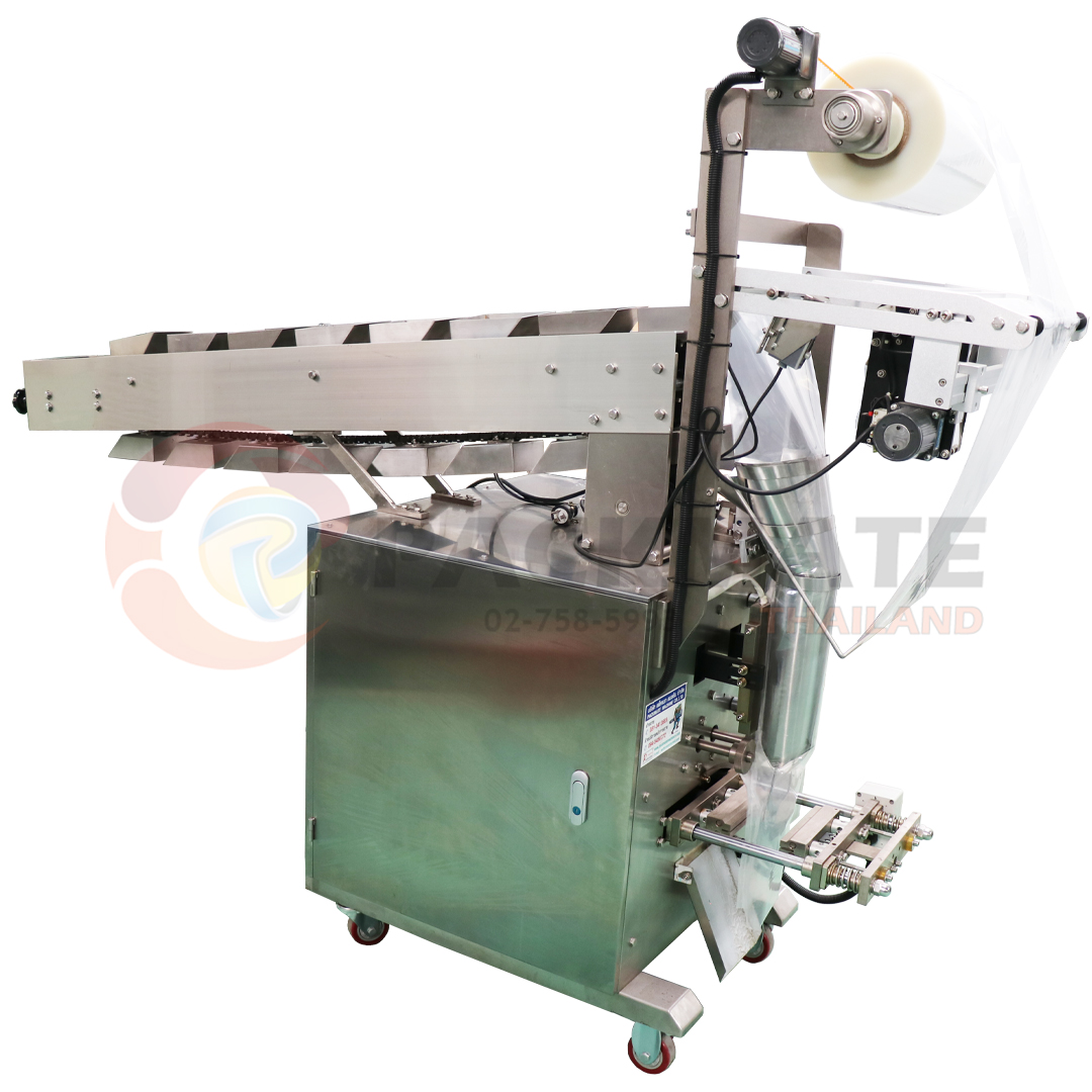เครื่องบรรจุแนวตั้งระบบสายพานลำเลียง รุ่น SL-320B