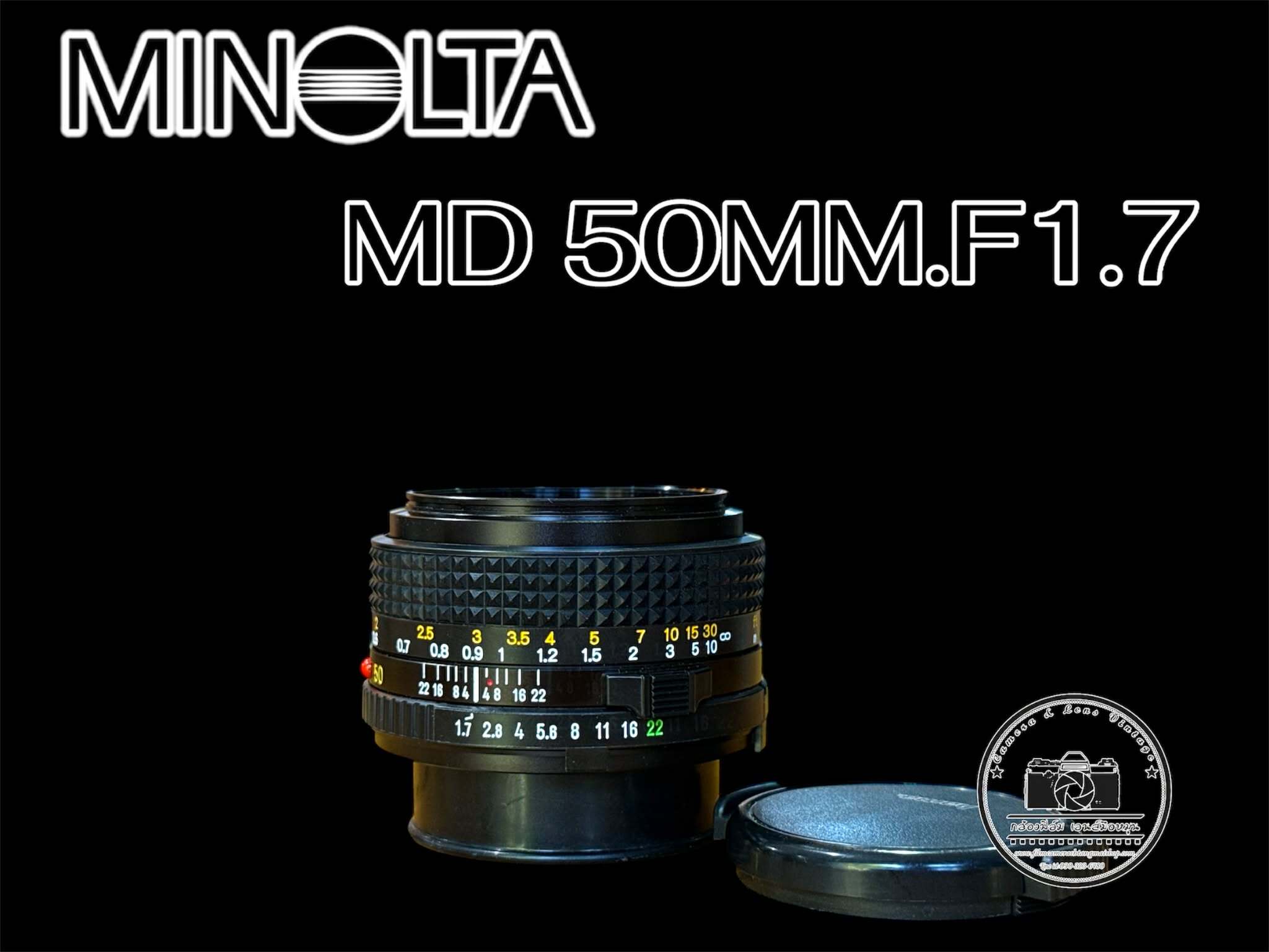 MINOLTA MD 50MM.F1.7 MD MOUNT